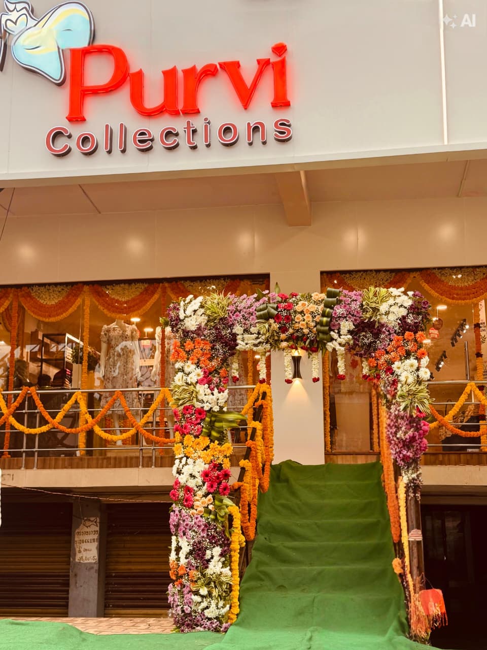 Purvi Collections Pithapuram store