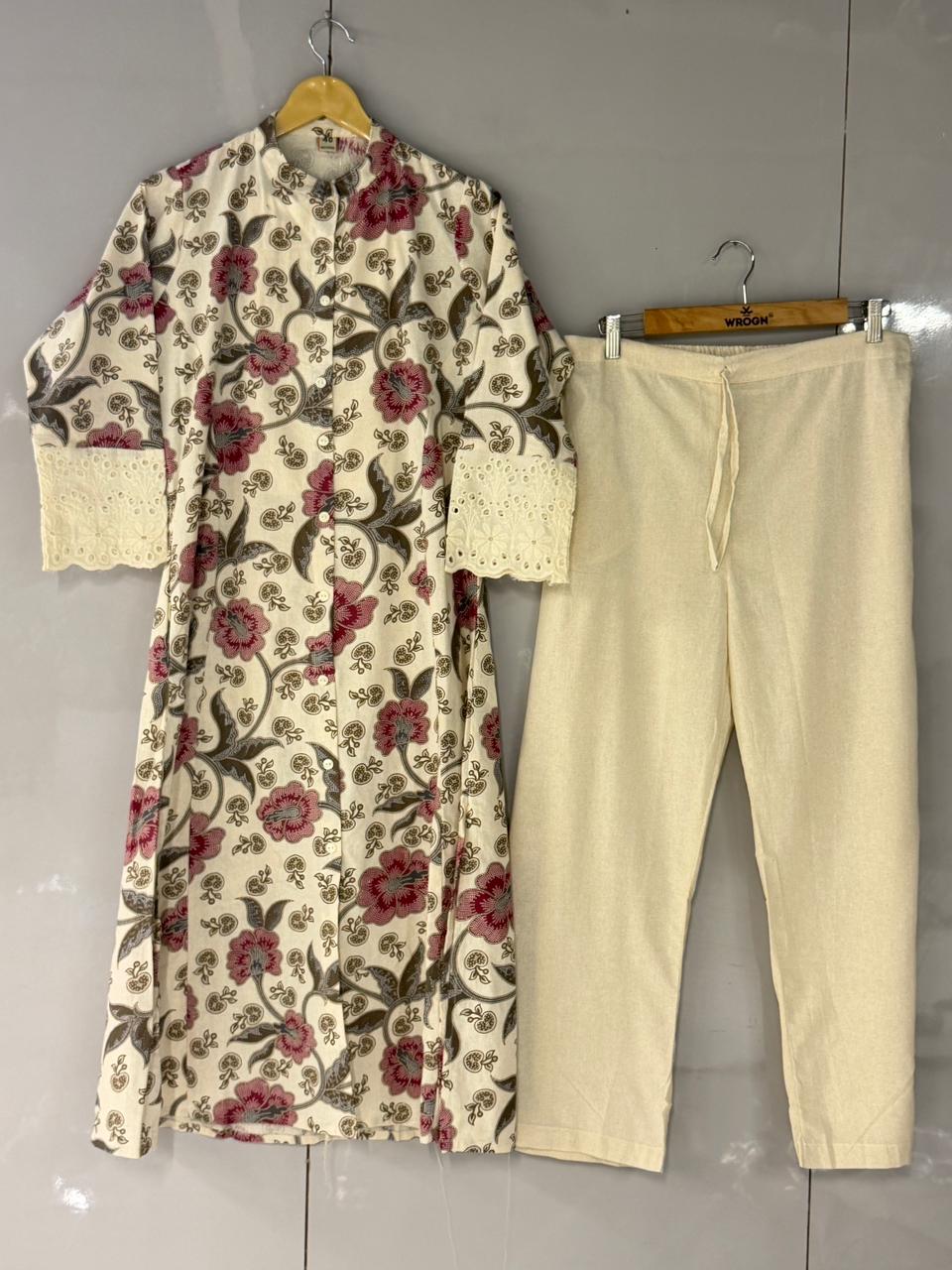 Mul-Cotton 2 Piece Set