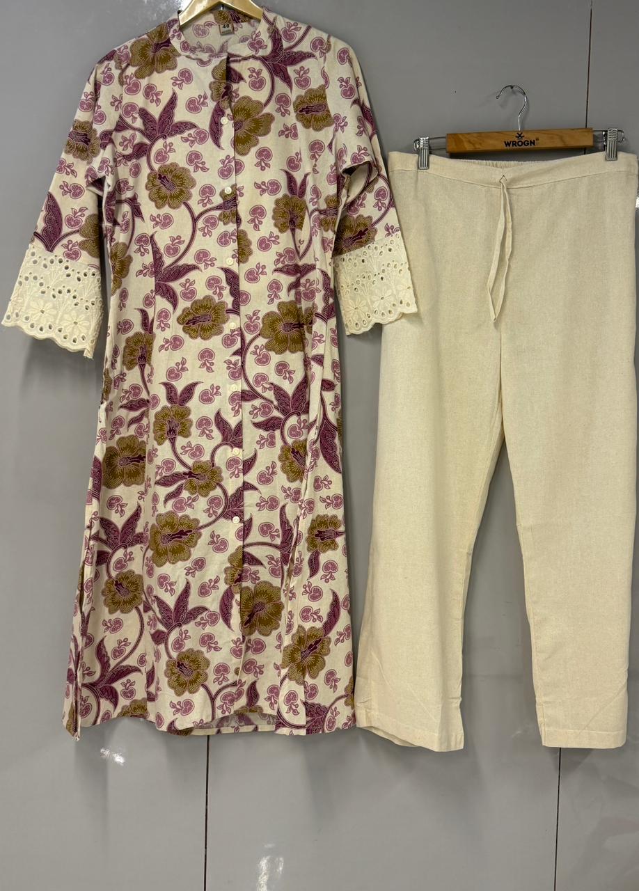 Mul-Cotton 2 Piece Set