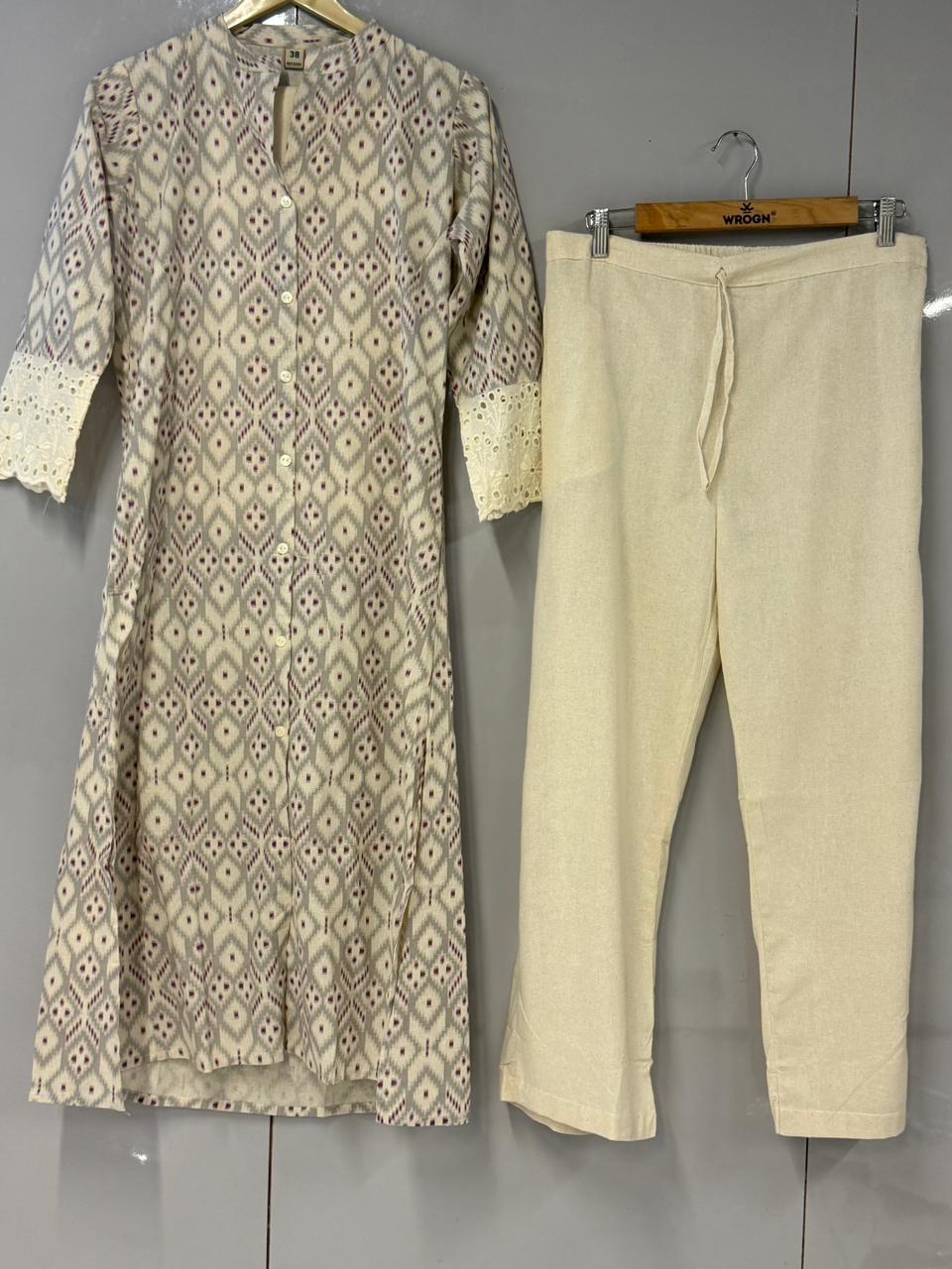 Mul-Cotton 2 Piece Set
