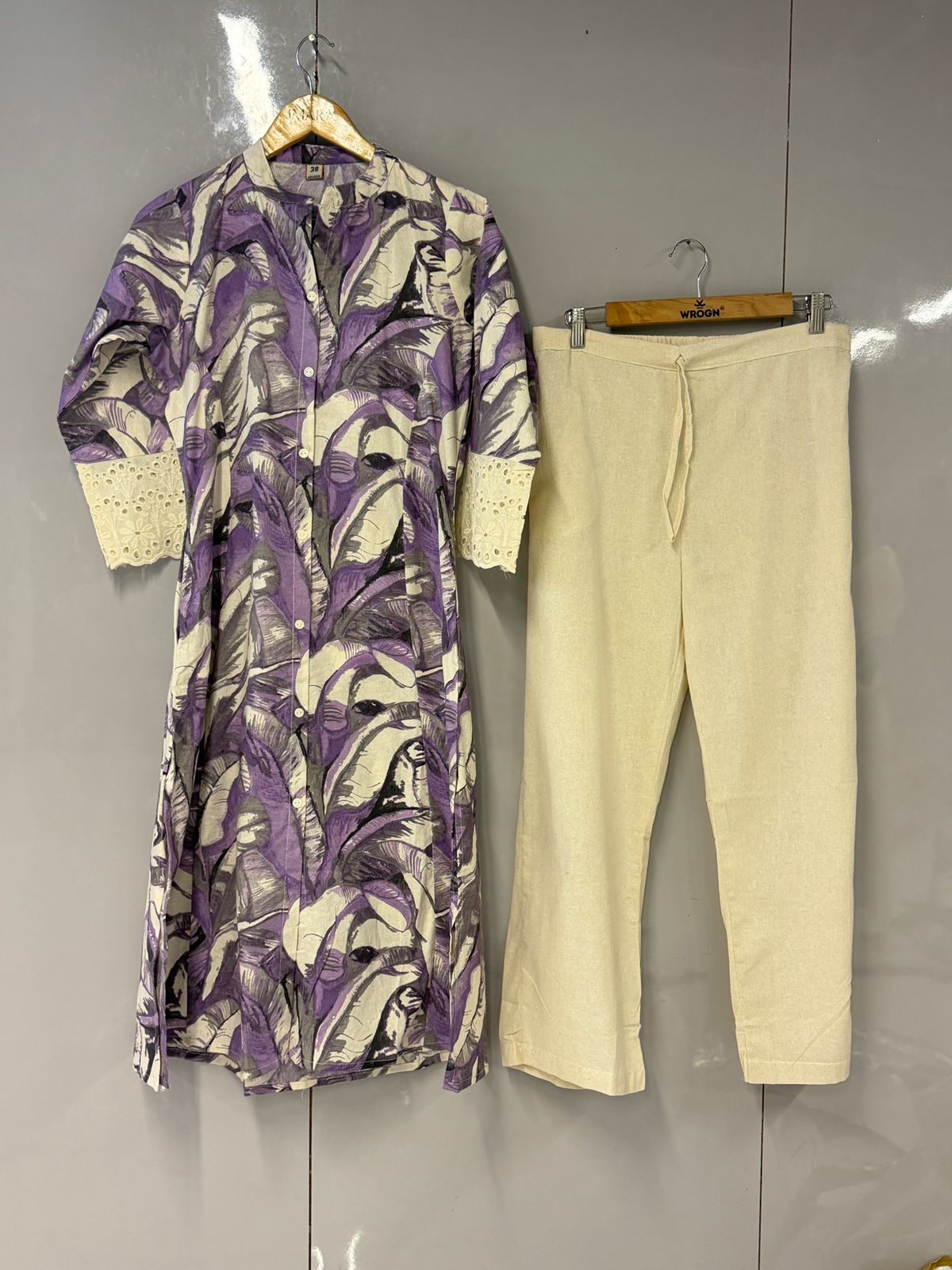 Mul-Cotton 2 Piece Set