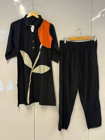 Vertican 2 Piece Set