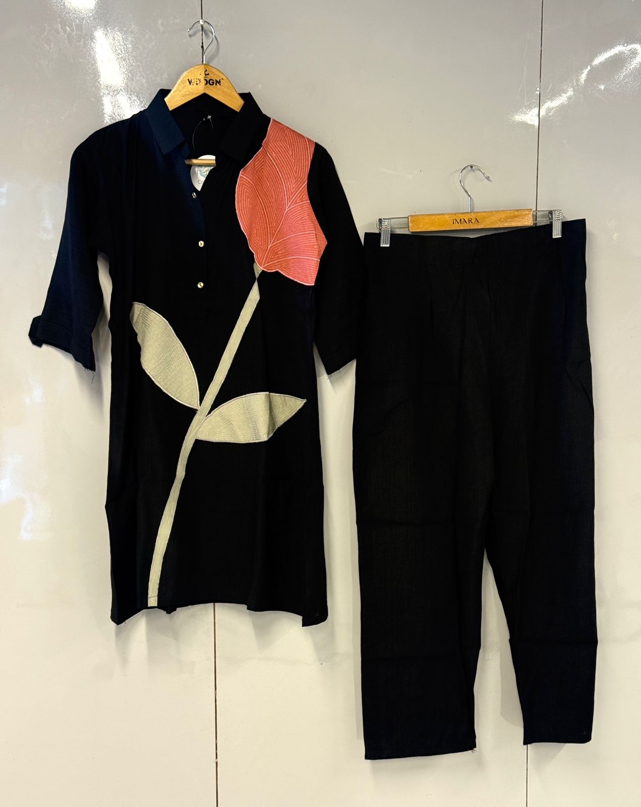 Vertican 2 Piece Set