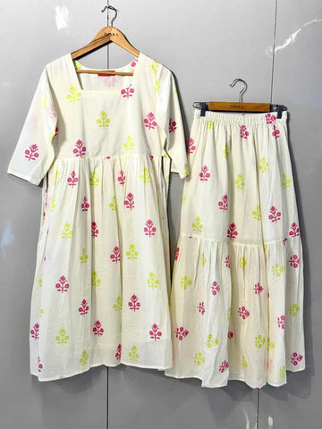 Mul-Cotton 2 Piece Set