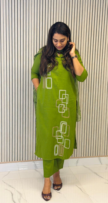 3 Piece Set