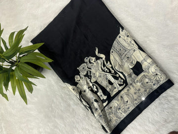 SAREES