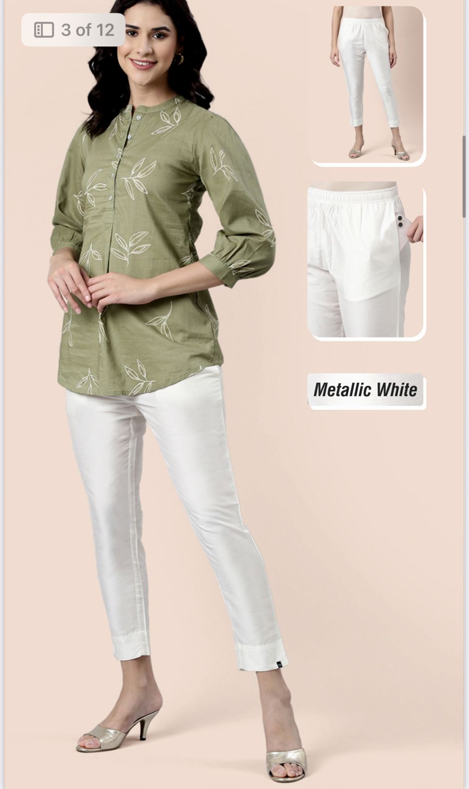 Metallic Pant