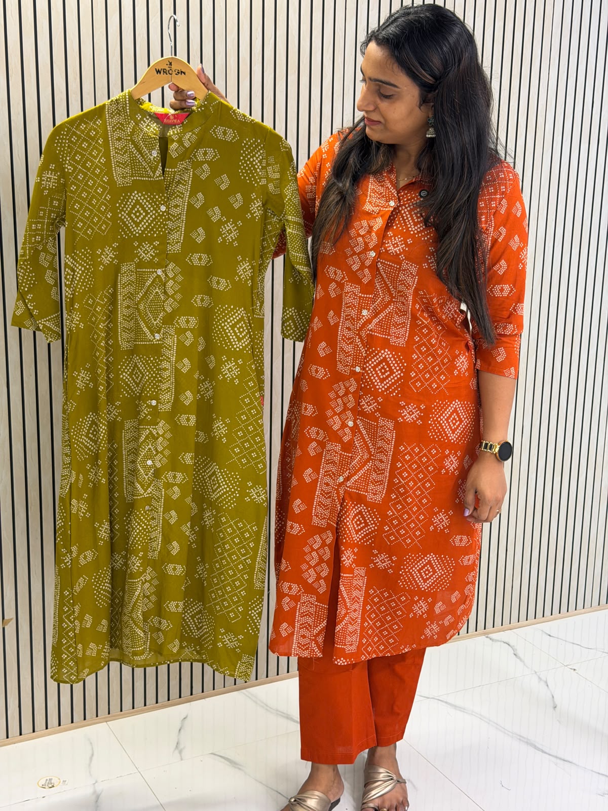 2 piece set