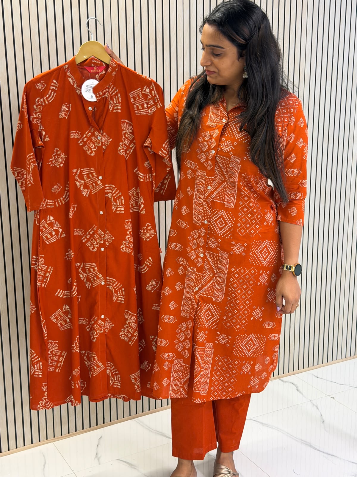2 piece set