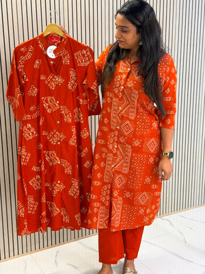 2 piece set